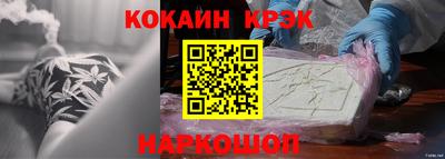 метадон Камышлов