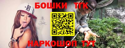 метадон Камышлов