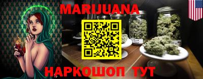 меф Кимры