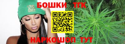 меф Кимры