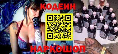 круглые Кинель