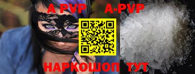 меф Кимры