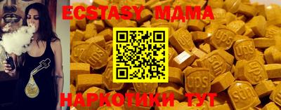 метадон Камышлов