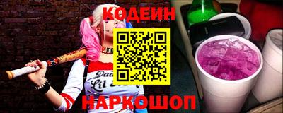 a pvp Кингисепп