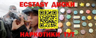 метадон Камышлов