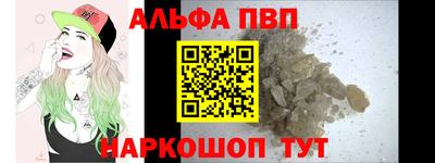 метадон Камышлов