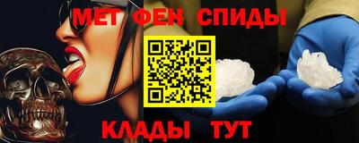 круглые Кинель
