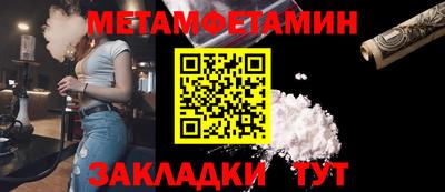 a pvp Кингисепп
