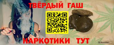 метадон Камышлов