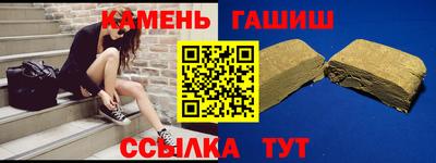 метадон Камышлов