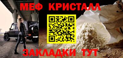 круглые Кинель