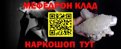 a pvp Кингисепп