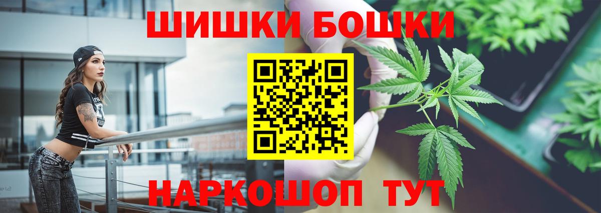 Марихуана ГИДРОПОН Ярославль